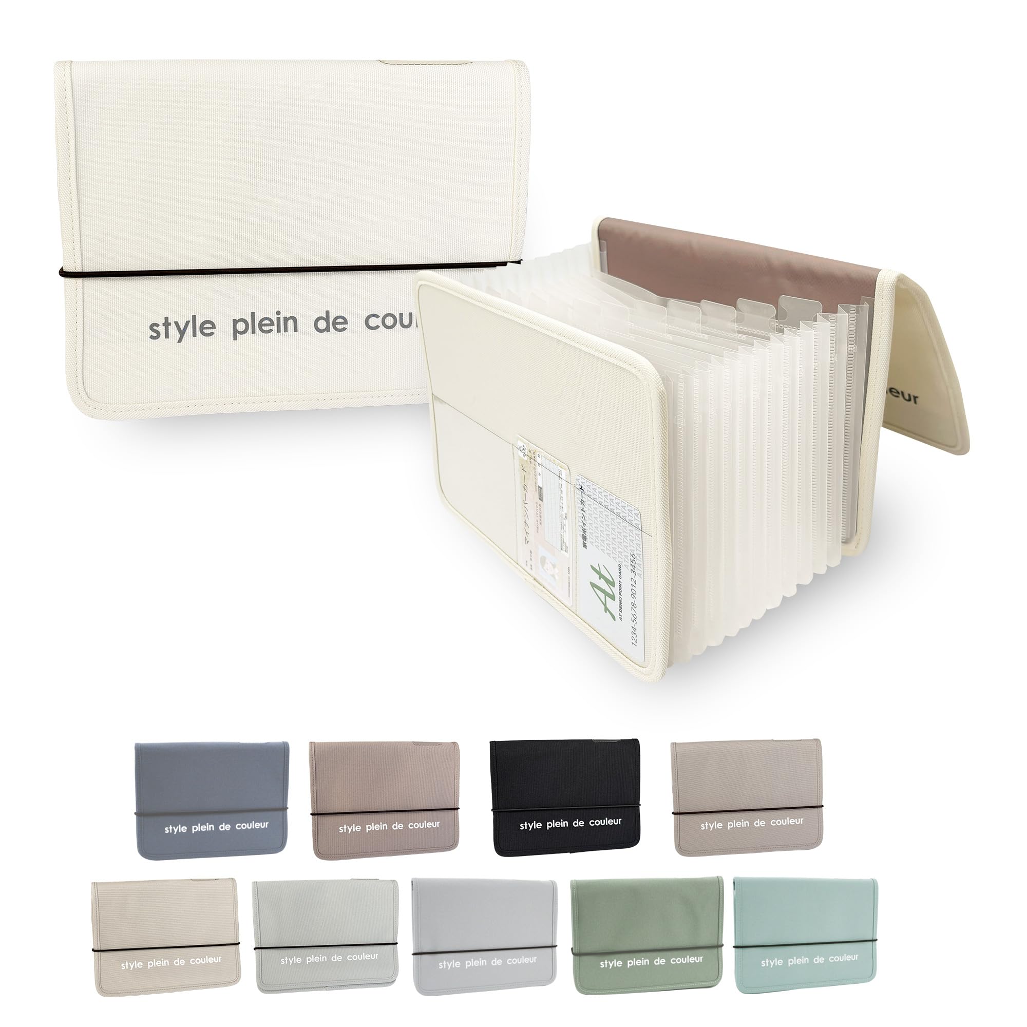 Amazon | [style plein de couleur] 医療費 領収書ファイル 【 A5